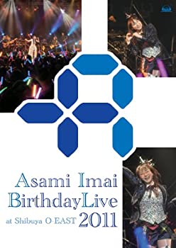 【中古】今井麻美 バースデーライブ 2011 -at Shibuya O-EAST 2011.5.15- [DVD]