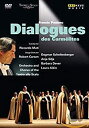 【中古】Dialogues Des Carmelites DVD Import