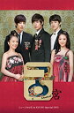 【中古】ミュージカル宮 in KYOTO Special DVD