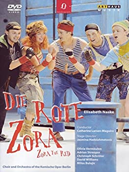 【中古】Die Rote Zora / Zora the Red [DVD] [Import]