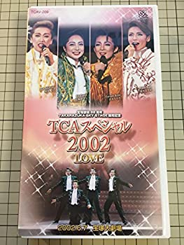 【中古】TCAスペシャル2002　LOVE [ビデオ]
