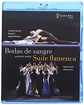 【中古】Bodas De Sangre Blu-ray Import