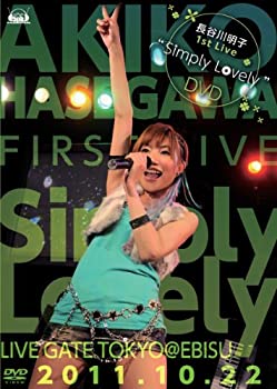 【中古】長谷川明子 1st LiveSimply LovelyDVD