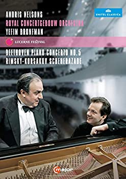 【中古】Lucerne Festival: Beethoven Rimsky-Korsakov [DVD] [Import]