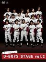 【中古】D-BOYS STAGE vol.2 ラストゲーム （初演） DVD