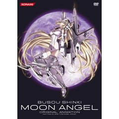 楽天Come to Store【中古】武装神姫 Moon Angel （Blu-ray）【初回生産限定】コナミスタイル限定