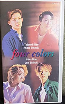 【中古】four colors [ビデオ]