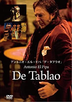 【中古】アントニオ・エル・ピパ「デ・タブラオ」 [DVD]【メーカー名】有限会社エリア・ビー【メーカー型番】【ブランド名】Area B商品画像はイメージです。中古という特性上、使用に影響ない程度の使用感・経年劣化（傷、汚れなど）がある場合がございます。また、中古品の特性上、ギフトには適しておりません。商品名に『初回』、『限定』、『〇〇付き』等の記載がございましても、特典・付属品・保証等は原則付属しておりません。当店では初期不良に限り、商品到着から7日間はを受付けております。(注文後の購入者様都合によるキャンセル・はお受けしていません。)他モールでも併売している商品の為、完売の際は在庫確保できない場合がございます。ご注文からお届けまで1、ご注文⇒ご注文は24時間受け付けております。2、注文確認⇒ご注文後、当店から注文確認メールを送信します。3、在庫確認⇒新品在庫：3-5日程度でお届け。　　※中古品は受注後に、再メンテナンス、梱包しますので　お届けまで3日-10日営業日程度とお考え下さい。　米海外から発送の場合は3週間程度かかる場合がございます。　※離島、北海道、九州、沖縄は遅れる場合がございます。予めご了承下さい。※配送業者、発送方法は選択できません。お電話でのお問合せは少人数で運営の為受け付けておりませんので、メールにてお問合せお願い致します。お客様都合によるご注文後のキャンセル・はお受けしておりませんのでご了承下さい。ご来店ありがとうございます。 昭和・平成のCD、DVD、家電、音響機器など希少な商品も多数そろえています。 掲載していな商品もお探しいたします。 お気軽にメールにてお問い合わせください。