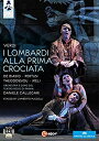 【中古】Verdi: I Lombardi Alla Prima Crociata [DVD] [Import]【メーカー名】C Major【メーカー型番】【ブランド名】【商品説明】【中古】Verdi: I Lombardi Alla Prima Crociata [DVD] [Import]・中古品（ユーズド品）について商品画像はイメージです。中古という特性上、使用に影響ない程度の使用感・経年劣化（傷、汚れなど）がある場合がございます。商品のコンディション、付属品の有無については入荷の度異なります。また、中古品の特性上、ギフトには適しておりません。商品名に『初回』、『限定』、『〇〇付き』等の記載がございましても、特典・付属品・保証等は原則付属しておりません。付属品や消耗品に保証はございません。当店では初期不良に限り、商品到着から7日間は返品を受付けております。注文後の購入者様都合によるキャンセル・返品はお受けしていません。他モールでも併売している商品の為、完売の際は在庫確保できない場合がございます。ご注文からお届けまで1、ご注文⇒ご注文は24時間受け付けております。2、注文確認⇒ご注文後、当店から注文確認メールを送信します。3、在庫確認⇒新品、新古品：3-5日程度でお届け。※中古品は受注後に、再検品、メンテナンス等により、お届けまで3日-10日営業日程度とお考え下さい。米海外倉庫から取り寄せの商品については発送の場合は3週間程度かかる場合がございます。　※離島、北海道、九州、沖縄は遅れる場合がございます。予めご了承下さい。※配送業者、発送方法は選択できません。お電話でのお問合せは少人数で運営の為受け付けておりませんので、メールにてお問合せお願い致します。お客様都合によるご注文後のキャンセル・返品はお受けしておりませんのでご了承下さい。ご来店ありがとうございます。昭和・平成のCD、DVD、家電、音響機器など希少な商品も多数そろえています。レコード、楽器の取り扱いはございません。掲載していない商品もお探しいたします。映像商品にはタイトル最後に[DVD]、[Blu-ray]と表記しています。表記ないものはCDとなります。お気軽にメールにてお問い合わせください。