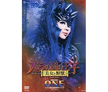 【中古】『バラの国の王子』『ONE』 [DVD]