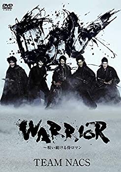 【中古】WARRIOR ~唄い続ける侍ロマン [DVD]