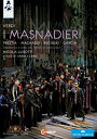 【中古】I Masnadieri [DVD] [Import]