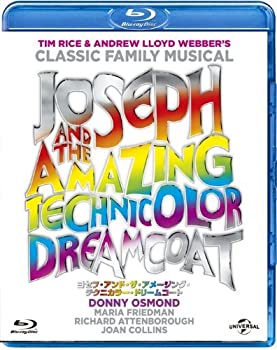 【中古ヨセフ・アンド・ザ・アメージング・テクニカラー・ドリームコート [Blu-ray]