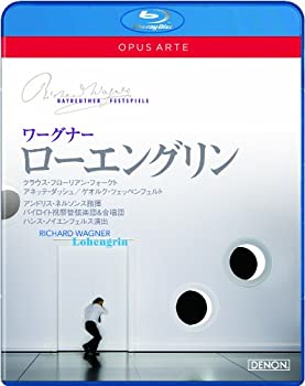 楽天1位 ワーグナー ローエングリン バイロイト音楽祭11 Blu Ray 人気ブランドを Www Ugtu Net 楽天1位 ワーグナー ローエングリン バイロイト音楽祭11 Blu Ray 人気ブランドを Www Ugtu Net
