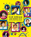 【中古】CUE DREAM JAM-BOREE 2012 Blu-ray