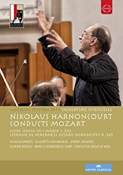 【中古】Salzburg Festival 2012: Ouverture Spirituelle [DVD]