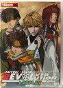 【中古】最遊記RELOADリボルバー・レボリューション2003リプレイ
