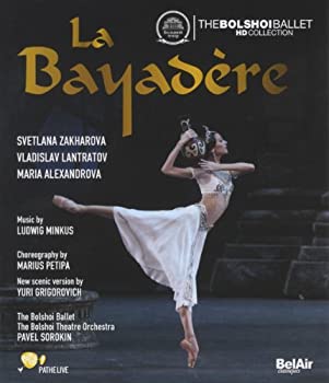 【中古】La Bayadere [Blu-ray] [Import]