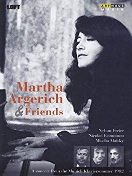 【中古】Martha Argerich & Friends [DVD] [Import]