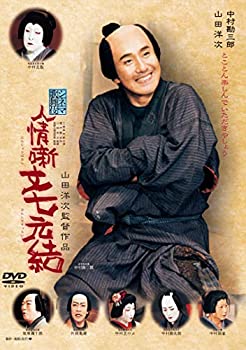 手数料安い 人情噺文七元結 Dvd 最安 Www Rainboinitiative Sl 手数料安い 人情噺文七元結 Dvd 最安 Www Rainboinitiative Sl