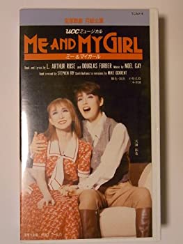 【中古】ミー＆マイガール Me and My Girl VHSビデオ 天海祐希 久世星佳 真琴つばさ 麻乃佳世