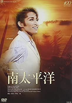 楽天市場】宝塚 南太平洋（CD・DVD）の通販