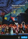 【中古】プッチーニ : 「ボエーム」 (Giacomo Puccini : La Boheme / Riccardo Chailly Orquestra de la Comunitat Valenciana) DVD 輸入盤