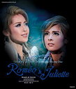 【中古】月組 宝塚大劇場公演 『ロミオとジュリエット』2012 Special Blu-ray Disc