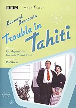 【中古】バーンスタイン:トラブル・イン・タヒチ(2001)[DVD]