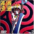 【中古】南海奇皇(ネオランガ) Vol.2 [DVD]