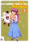 šۤ!!! Ƥä3 [DVD]