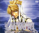 【中古】幻想魔伝 最遊記 スペシャルプライスDVD 巻ノ壱「三蔵」