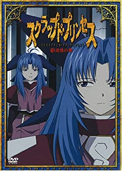 【中古】スクラップド・プリンセス(7)〈すてPRIX版〉 [DVD]【メーカー名】ケンメディア【メーカー型番】【ブランド名】【商品説明】【中古】スクラップド・プリンセス(7)〈すてPRIX版〉 [DVD]・中古品（ユーズド品）について商品画像はイメージです。中古という特性上、使用に影響ない程度の使用感・経年劣化（傷、汚れなど）がある場合がございます。商品のコンディション、付属品の有無については入荷の度異なります。また、中古品の特性上、ギフトには適しておりません。商品名に『初回』、『限定』、『〇〇付き』等の記載がございましても、特典・付属品・保証等は原則付属しておりません。付属品や消耗品に保証はございません。当店では初期不良に限り、商品到着から7日間は返品を受付けております。注文後の購入者様都合によるキャンセル・返品はお受けしていません。他モールでも併売している商品の為、完売の際は在庫確保できない場合がございます。ご注文からお届けまで1、ご注文⇒ご注文は24時間受け付けております。2、注文確認⇒ご注文後、当店から注文確認メールを送信します。3、在庫確認⇒新品、新古品：3-5日程度でお届け。※中古品は受注後に、再検品、メンテナンス等により、お届けまで3日-10日営業日程度とお考え下さい。米海外倉庫から取り寄せの商品については発送の場合は3週間程度かかる場合がございます。　※離島、北海道、九州、沖縄は遅れる場合がございます。予めご了承下さい。※配送業者、発送方法は選択できません。お電話でのお問合せは少人数で運営の為受け付けておりませんので、メールにてお問合せお願い致します。お客様都合によるご注文後のキャンセル・返品はお受けしておりませんのでご了承下さい。ご来店ありがとうございます。昭和・平成のCD、DVD、家電、音響機器など希少な商品も多数そろえています。レコード、楽器の取り扱いはございません。掲載していない商品もお探しいたします。映像商品にはタイトル最後に[DVD]、[Blu-ray]と表記しています。表記ないものはCDとなります。お気軽にメールにてお問い合わせください。