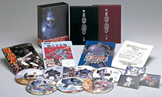 中古 鉄人28号 Dvd Box アニメ Dvd 期間限定生産 Come To Tvアニメ Store