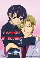 【中古】OVA パパとKISS IN THE DARK 第1巻 (初回限定版) [DVD]