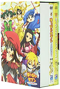 新品即決 はっぴぃセブン ざ テレビまんが 第3巻 Dvd 驚きの安さ Www Nationalmuseum Gov Ph