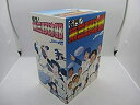 【中古】名門!第三野球部 DVD-BOX