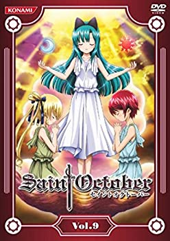 【中古】セイントオクトーバー Vol.9 [DVD]【メーカー名】ジェネオン エンタテインメント【メーカー型番】【ブランド名】ジェネオン ユニバーサル エンターテ商品画像はイメージです。中古という特性上、使用に影響ない程度の使用感・経年劣化（傷、汚れなど）がある場合がございます。また、中古品の特性上、ギフトには適しておりません。商品名に『初回』、『限定』、『〇〇付き』等の記載がございましても、特典・付属品・保証等は原則付属しておりません。当店では初期不良に限り、商品到着から7日間はを受付けております。(注文後の購入者様都合によるキャンセル・はお受けしていません。)他モールでも併売している商品の為、完売の際は在庫確保できない場合がございます。ご注文からお届けまで1、ご注文⇒ご注文は24時間受け付けております。2、注文確認⇒ご注文後、当店から注文確認メールを送信します。3、在庫確認⇒新品在庫：3-5日程度でお届け。　　※中古品は受注後に、再メンテナンス、梱包しますので　お届けまで3日-10日営業日程度とお考え下さい。　米海外から発送の場合は3週間程度かかる場合がございます。　※離島、北海道、九州、沖縄は遅れる場合がございます。予めご了承下さい。※配送業者、発送方法は選択できません。お電話でのお問合せは少人数で運営の為受け付けておりませんので、メールにてお問合せお願い致します。お客様都合によるご注文後のキャンセル・はお受けしておりませんのでご了承下さい。ご来店ありがとうございます。昭和・平成のCD、DVD、家電、音響機器など希少な商品も多数そろえています。レコード、楽器の取り扱いはございません。掲載していない商品もお探しいたします。映像商品にはタイトル最後に[DVD]、[Blu-ray]と表記しています。表記ないものはCDとなります。お気軽にメールにてお問い合わせください。