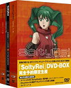 【中古】SoltyRei DVD-BOX (アンコールプレス版)