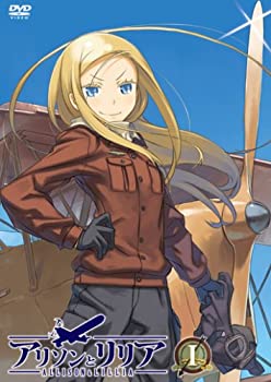 【中古】アリソンとリリア 第I巻 [DVD]