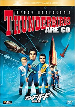 【中古】サンダーバード 劇場版 [DVD]【メーカー名】20世紀フォックス ホーム エンターテイメント【メーカー型番】【ブランド名】商品画像はイメージです。中古という特性上、使用に影響ない程度の使用感・経年劣化（傷、汚れなど）がある場合がございます。また、中古品の特性上、ギフトには適しておりません。商品名に『初回』、『限定』、『〇〇付き』等の記載がございましても、特典・付属品・保証等は原則付属しておりません。当店では初期不良に限り、商品到着から7日間はを受付けております。(注文後の購入者様都合によるキャンセル・はお受けしていません。)他モールでも併売している商品の為、完売の際は在庫確保できない場合がございます。ご注文からお届けまで1、ご注文⇒ご注文は24時間受け付けております。2、注文確認⇒ご注文後、当店から注文確認メールを送信します。3、在庫確認⇒新品在庫：3-5日程度でお届け。　　※中古品は受注後に、再メンテナンス、梱包しますので　お届けまで3日-10日営日程度とお考え下さい。　米海外から発送の場合は3週間程度かかる場合がございます。　※離島、北海道、九州、沖縄は遅れる場合がございます。予めご了承下さい。※配送業者、発送方法は選択できません。お電話でのお問合せは少人数で運営の為受け付けておりませんので、メールにてお問合せお願い致します。お客様都合によるご注文後のキャンセル・はお受けしておりませんのでご了承下さい。ご来店ありがとうございます。昭和・平成のCD、DVD、家電、音響機器など希少な商品も多数そろえています。レコード、楽器の取り扱いはございません。掲載していない商品もお探しいたします。映像商品にはタイトル最後に[DVD]、[Blu-ray]と表記しています。表記ないものはCDとなります。お気軽にメールにてお問い合わせください。