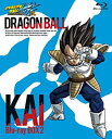 【中古】ドラゴンボール改 BOX2 [Blu-ray]