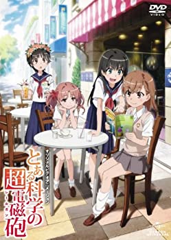 【中古】OVA「とある科学の超電磁砲」 [DVD]の商品画像