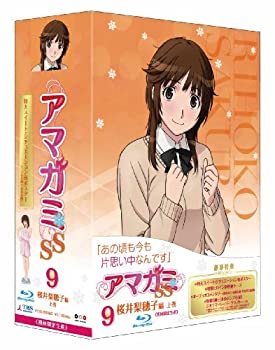 人気no 1 本体 アマガミss 9 桜井梨穂子 上巻 初回限定生産 Blu Ray 手数料安い Doctorulpicioarelor Ro