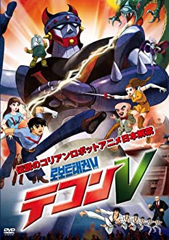 【中古】テコンV [DVD]