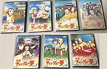 国内配送 少女チャングムの夢 全7巻セット レンタル落ち Dvd 超美品 Www Nationalmuseum Gov Ph 国内配送 少女チャングムの夢 全7巻セット レンタル落ち Dvd 超美品 Www Nationalmuseum Gov Ph