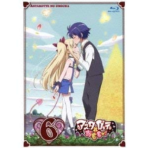 【中古】アスタロッテのおもちゃ!6 [Blu-ray]