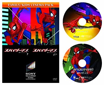 【中古】【お得な2作品パック】スパイダーマンTM　新アニメシリーズ VOL.1／VOL.2（全11話収録） [DVD]
