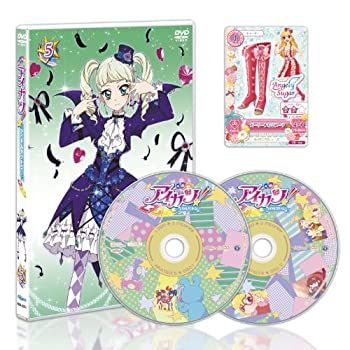 By Title: Ta Line - 【中古】アイカツ! 5(初回封入限定特典:DVDオリジナル アイカツ!カード「ガーリーいちごブーツ」付き)