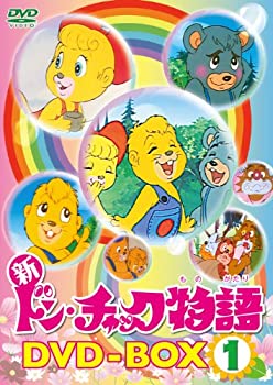 šۿ ɥ󡦥åʪ DVD-BOX1